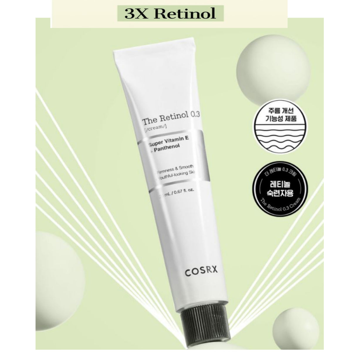 COSRX The Retinol 0 3 Cream 20ml CoreToolbox cosrx-the-retinol-0-3-cream-20ml-coretoolbox
