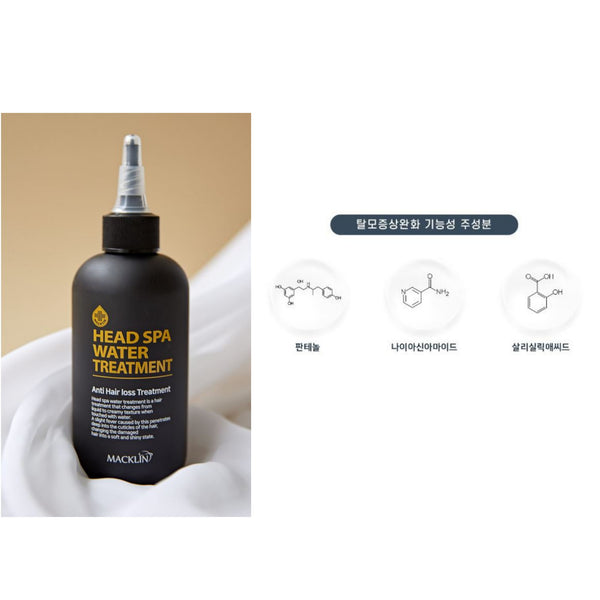Macklin Head Spa Water Anti Hair Loss Treatment 200ml
