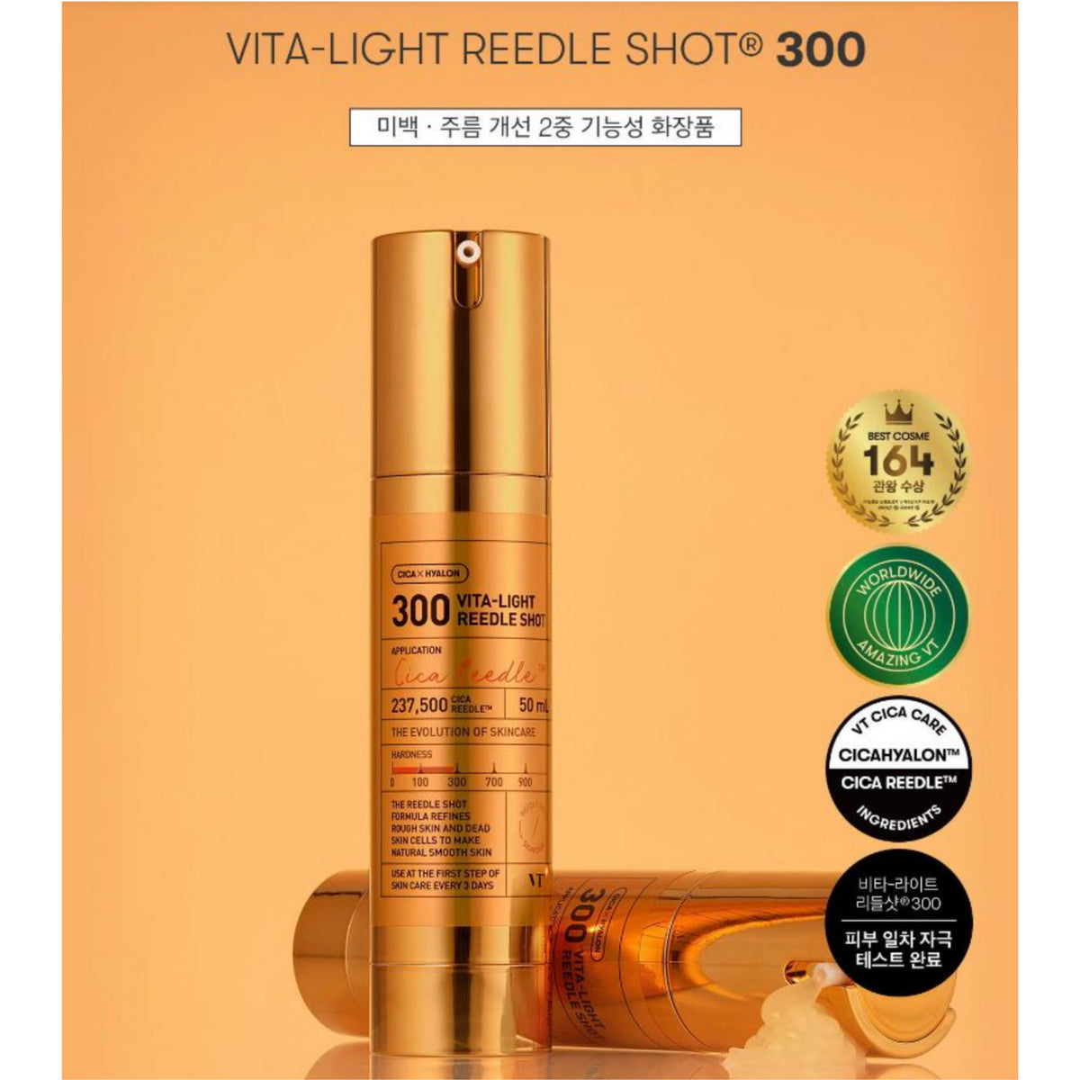 VT Cosmetic Vita Light Reedle Shot Capsule 300 50ml CoreToolbox VT Cosmetic Vita Light Reedle Shot Capsule 300 50ml CoreToolbox
