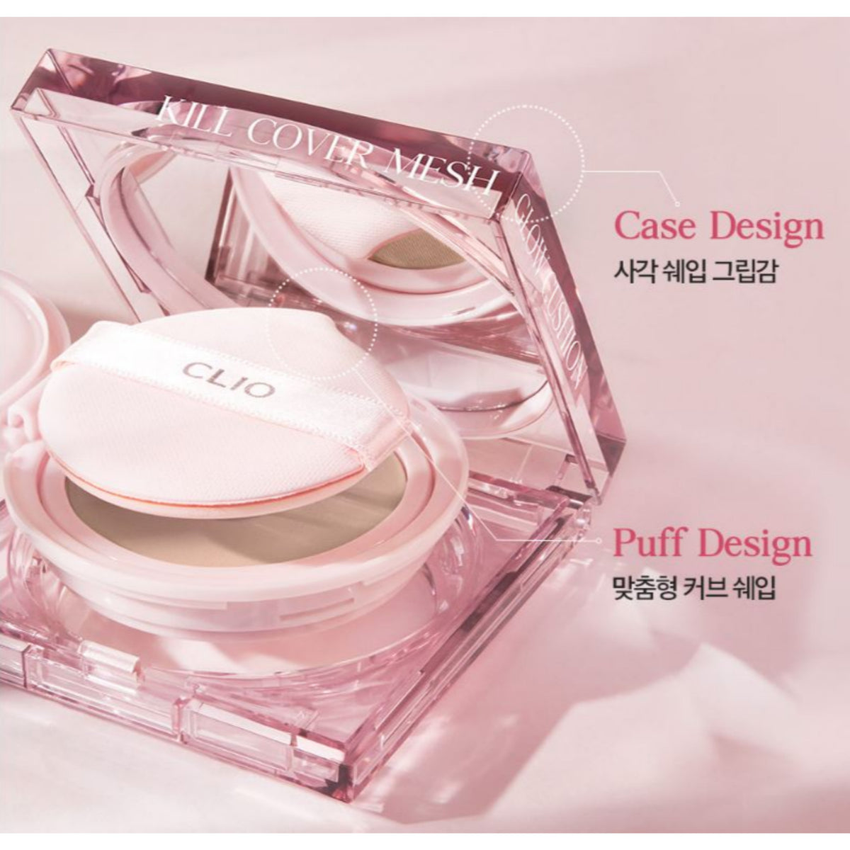 Laneige Neo-Cushion Matte Original 15g + Refill 15g – CoreToolbox