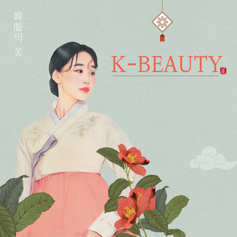 K-Beauty