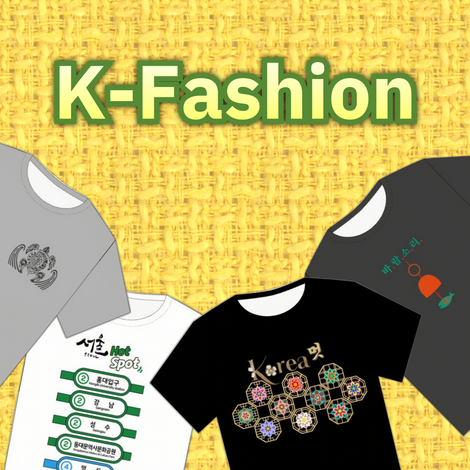 K-Fashion