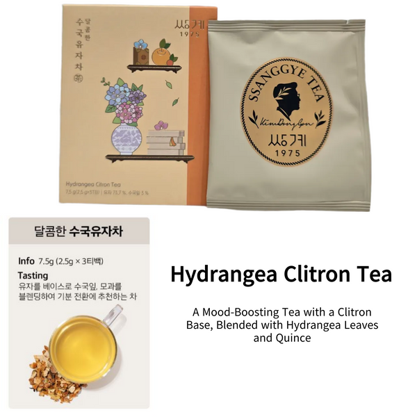 Ssanggye Korean Traditional Tea Rich Taste 4 Type x 3EA
