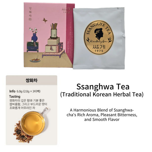 Ssanggye Korean Traditional Tea Rich Taste 4 Type x 3EA