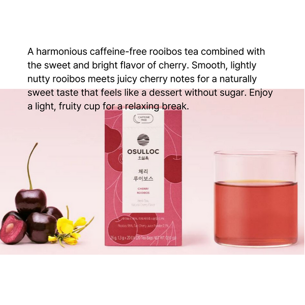 OSULLOC Jeju Premium Organic Caffeine Free Herbal Tea