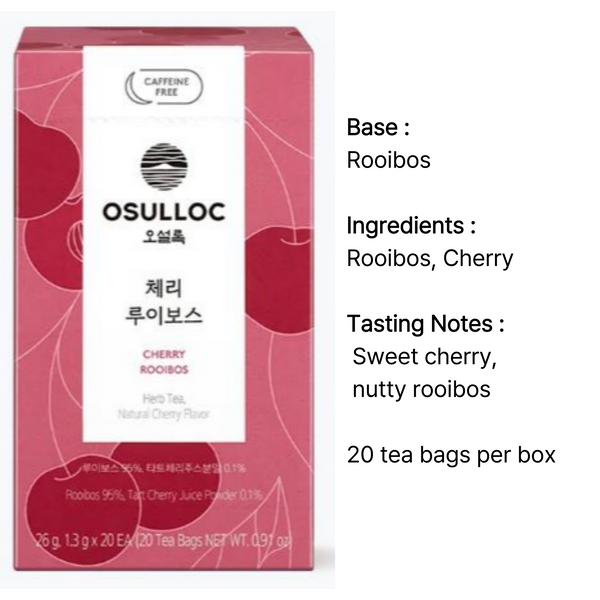 OSULLOC Jeju Premium Organic Caffeine Free Herbal Tea