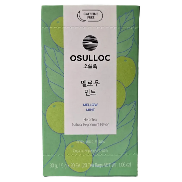 OSULLOC Jeju Premium Organic Caffeine Free Herbal Tea