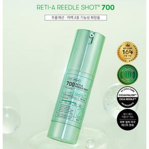 VT Cosmetic Reti-A Reedle Shot 700 30ml