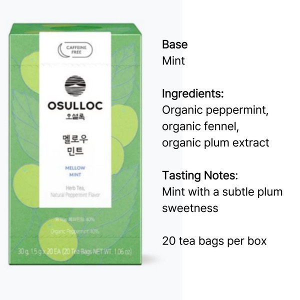 OSULLOC Jeju Premium Organic Caffeine Free Herbal Tea