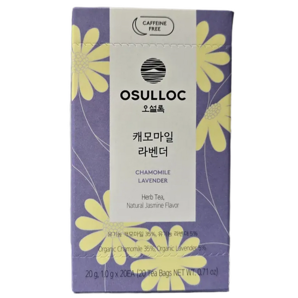 OSULLOC Jeju Premium Organic Caffeine Free Herbal Tea