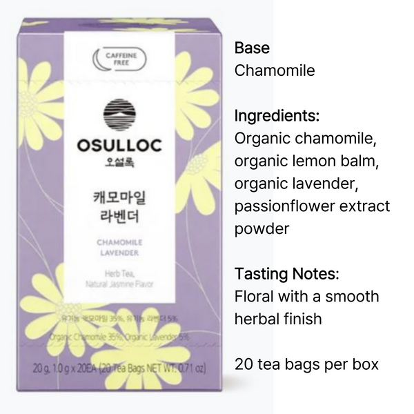 OSULLOC Jeju Premium Organic Caffeine Free Herbal Tea