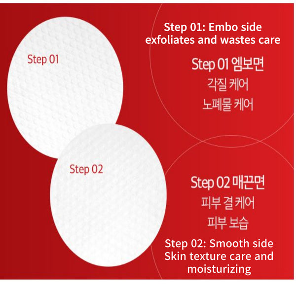 Medi-Peel Red Lacto Collagen Ampoule Double Pore Tight Pad 270ml/70ea