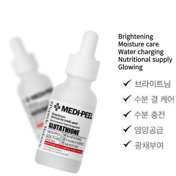 Medi-Peel Bio Intense Glutahione 5 Peptide Multi Care