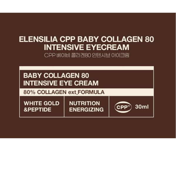 Elensilia CPP Baby Collagen 80 Intensive Eye Cream 30ml