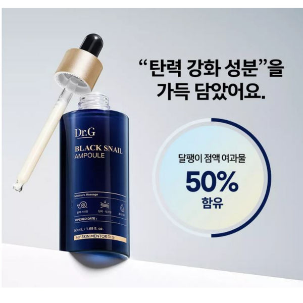 Dr. G Black Snail Prestige Set Toner, Emulsion, Ampoule & Cream Special Set