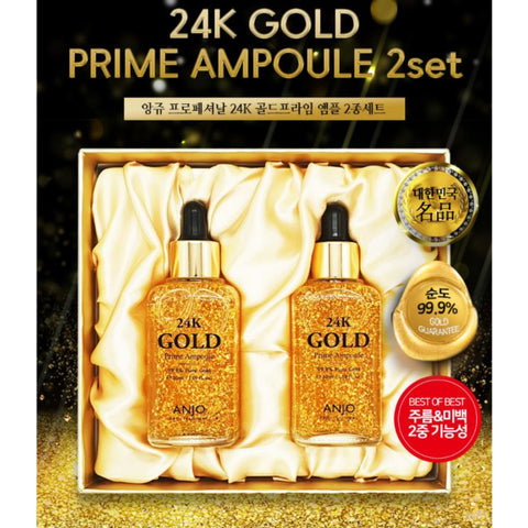 Anjo 24K Gold Prime Ampoule 99.0% Pure Gold 90ml/3.04fl oz x 2EA