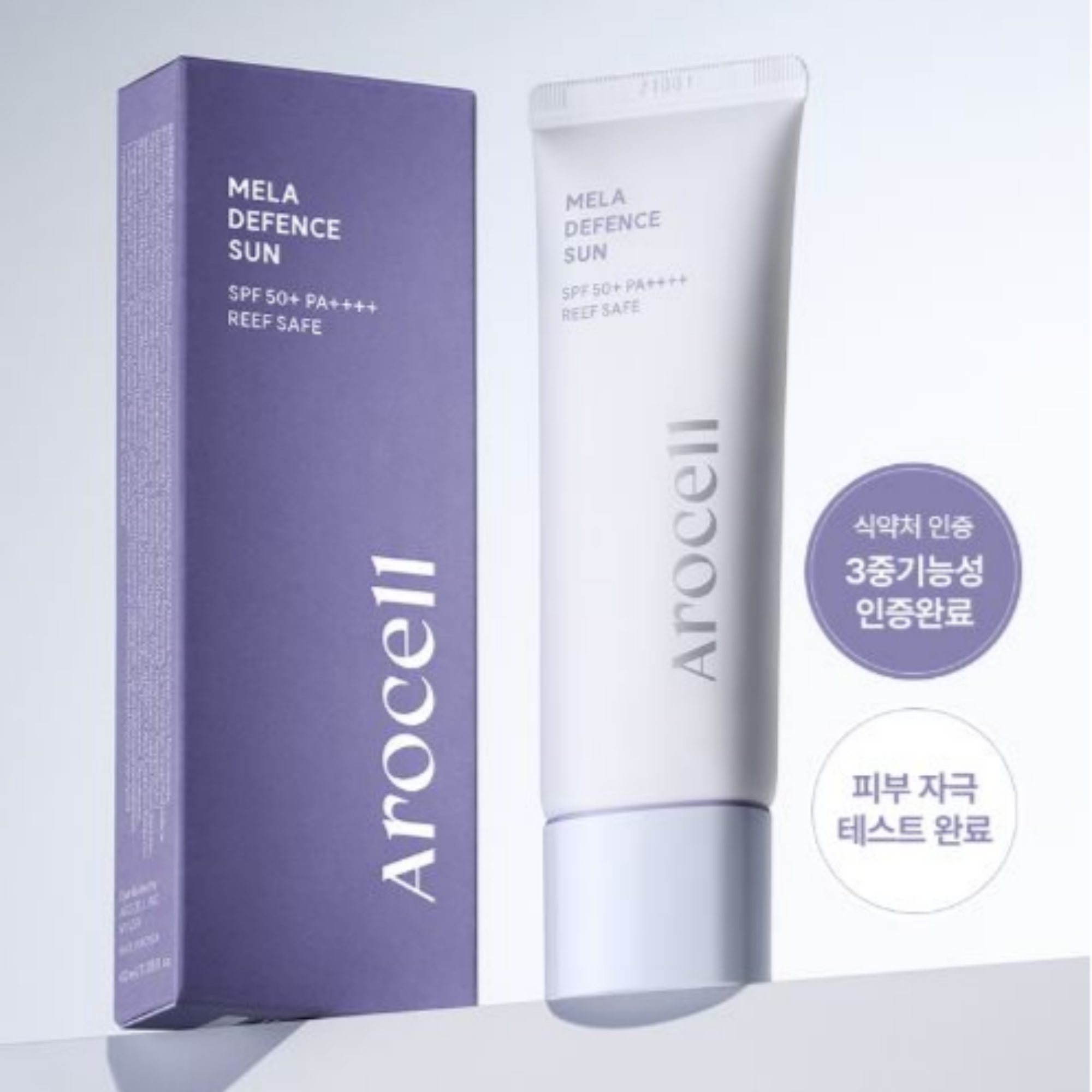 Arocell Mela Defence Sun SPF50+ PA++++