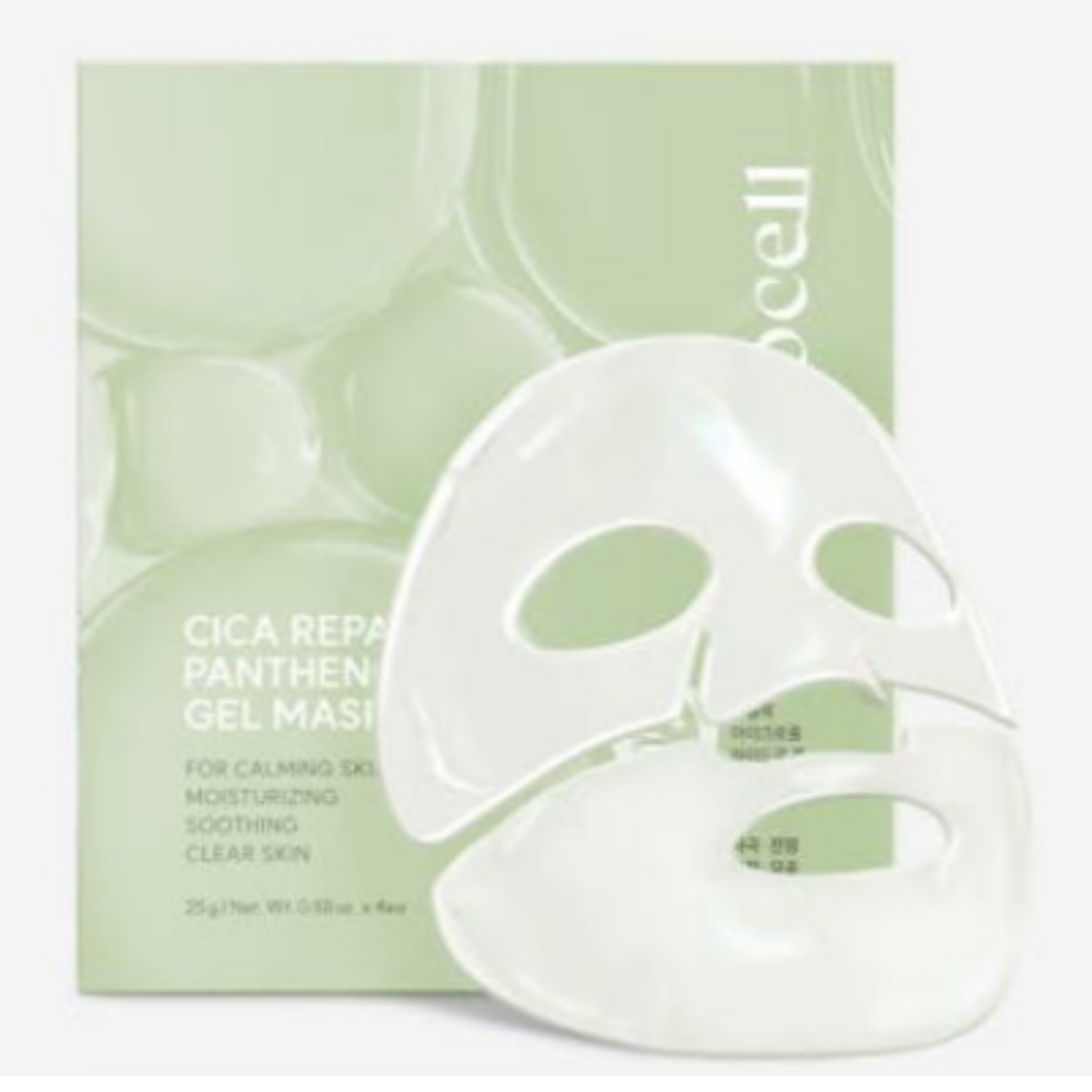 Arocell Cica Exosome Repair Panthenol Gel Mask 25g X 4EA