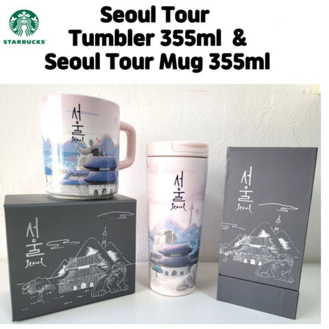 Starbucks Korea SS Seoul Tour Tumbler 355ml & Mug Cup 355ml