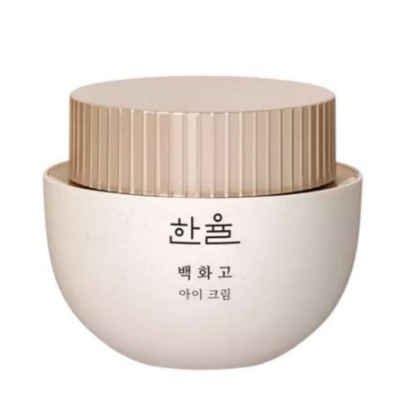 Hanyul Baekhwago Freckle Blemishes Cream 60 ml, Essence 40ml, Eye Cream 25ml Set