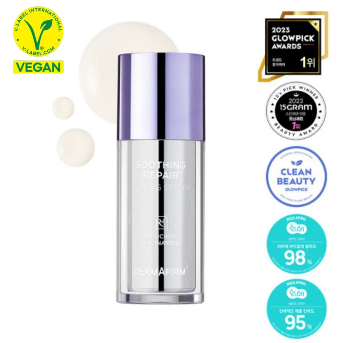DermaAfirm Soothing Repair Toning Serum R4 Backuchiol Niacinamide 30ml ...