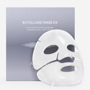 Arocell Botulcare Mask Ex 42g X4EA