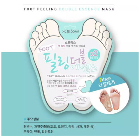 Softisse Foot Peeling Double Essence Mask 40g X 2EA