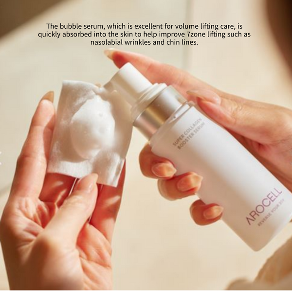 Arocell Super Collagen Booster Bubble Serum 70ml
