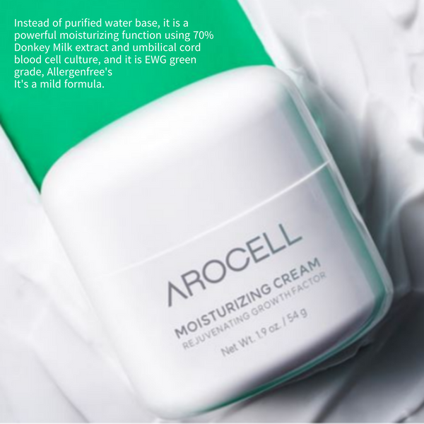 Arocell Moisturizing Cream 54g / 1.9 oz