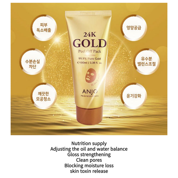 Anjo Professional 24K Gold Peel Off Pack 99.9% Pure Gold 100ml/3.38fl oz