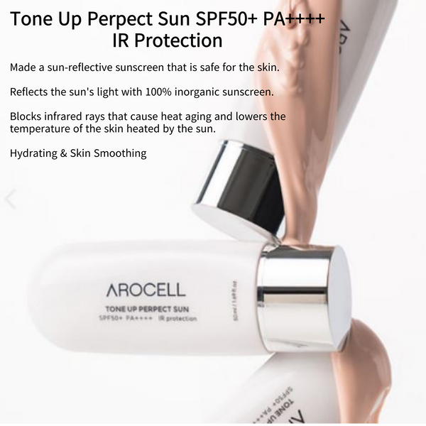 Arocell Tone Up Perpect Sun SPF50+ PA++++