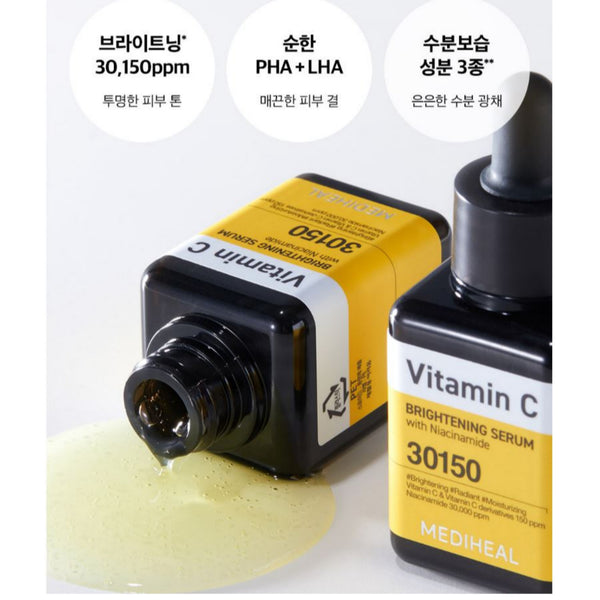 Mediheal Vitamin C Brightening Serum 40ml