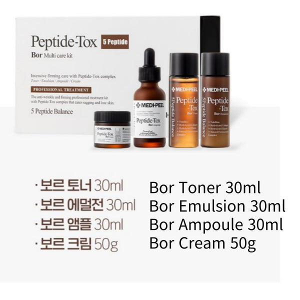 Medi-Peel 5 Peptide-Tox Bor Multi Care Kit Professional Treatment