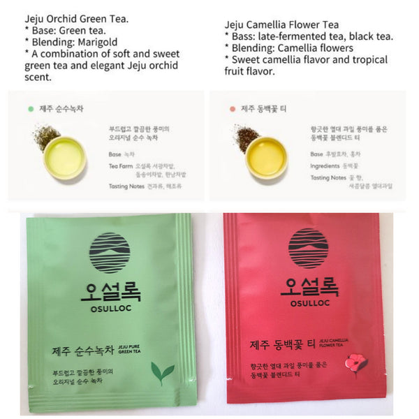 OSULLOC Jeju O Thank You Tea Box 6Flavors x 5EA (30Packs)