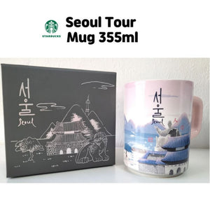 Starbucks Korea SS Seoul Tour Tumbler 355ml & Mug Cup 355ml