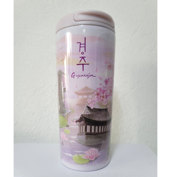 Starbucks Korea SS Jeju Tour 355ml & Gyeongju Tour Tumbler 355ml