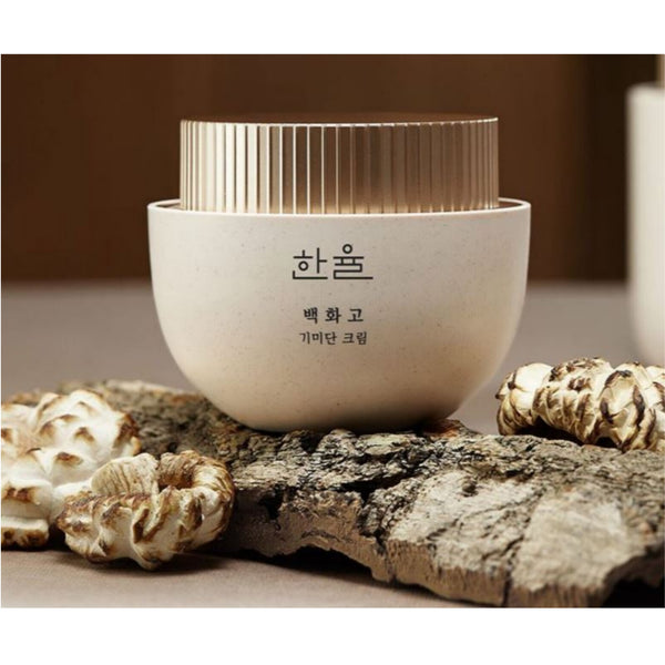 Hanyul Baekhwago Freckle Blemishes Cream 60 ml, Essence 40ml, Eye Cream 25ml Set