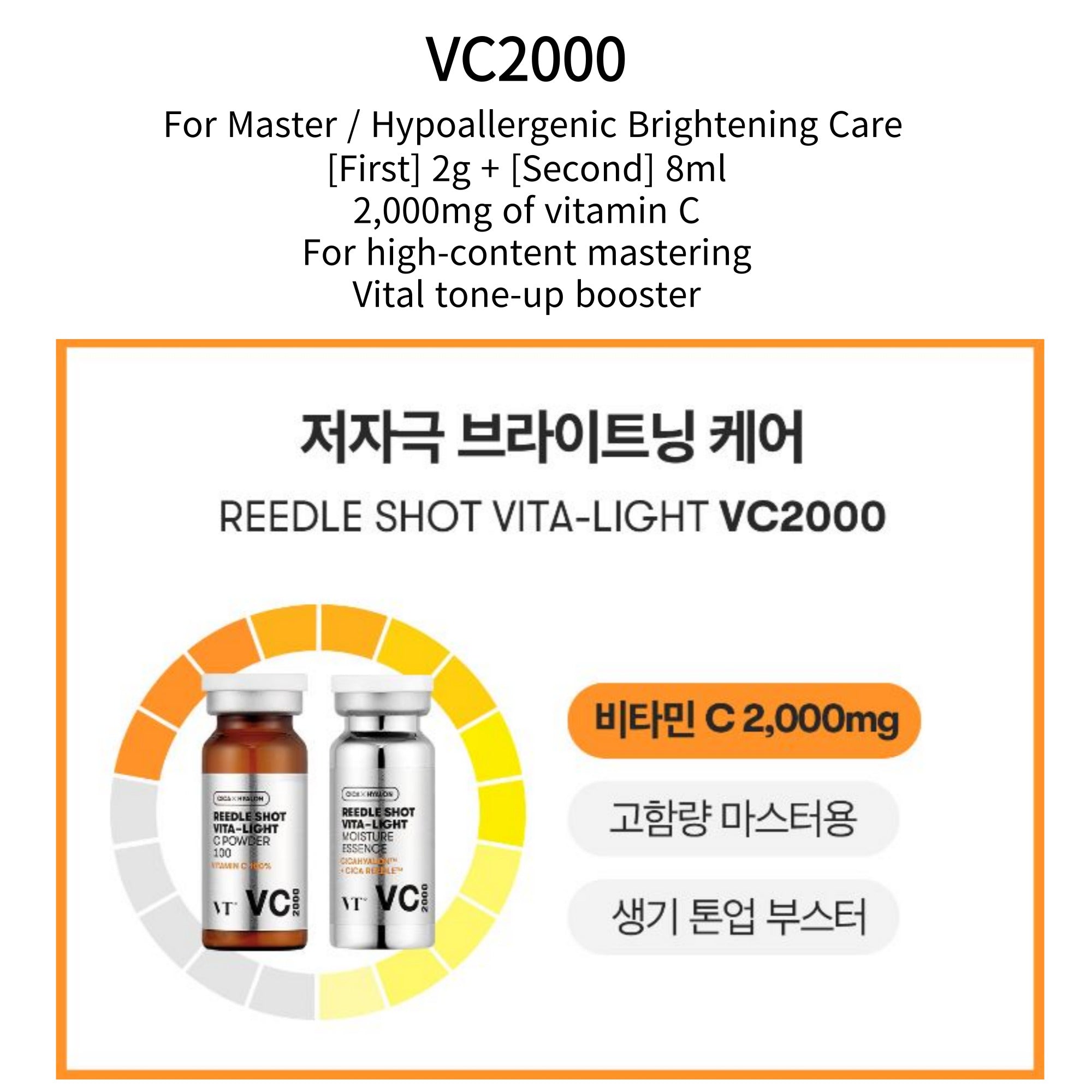 VT Cosmetics Reedle Shot Vita_Light C Power + Moisture Essence Vitamin C, E, B3