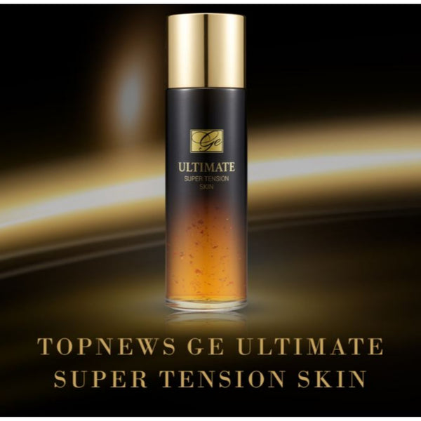 Charmzone Topnews Ge Ultimate Super Tension Skin Care Set Toner+Emulsion+Cream