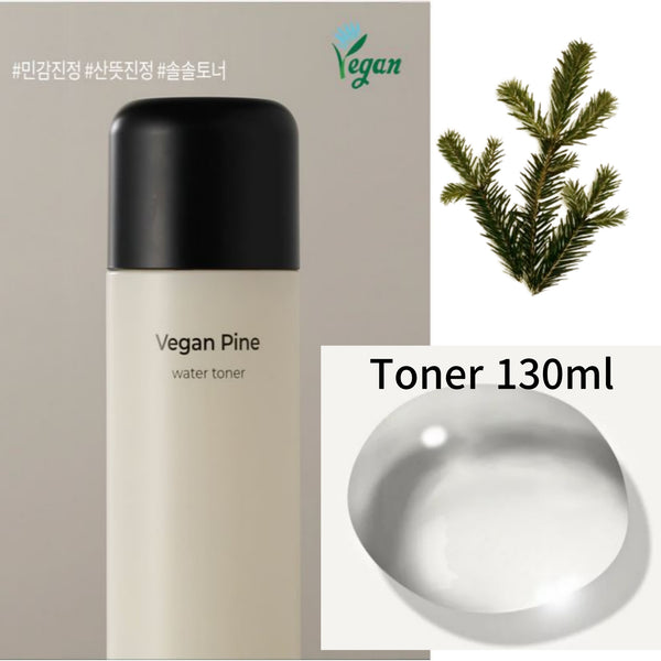 Charmzone Vegan Pine Calming 5 Set Cleanser Toner Serum Cream Eye Cream Special