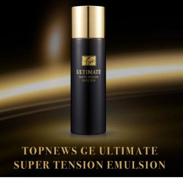 Charmzone Topnews Ge Ultimate Super Tension Skin Care Set Toner+Emulsion+Cream