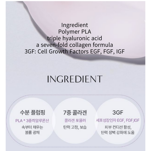 Arocell Moisturizing Super Collagen Booster Cream 50g