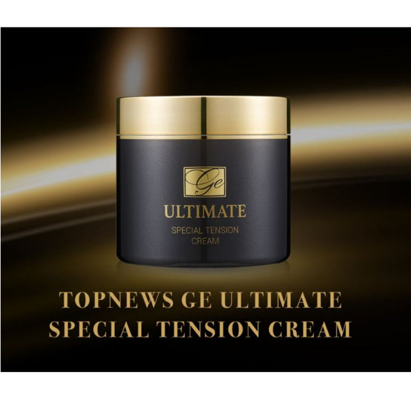 Charmzone Topnews Ge Ultimate Super Tension Skin Care Set Toner+Emulsion+Cream