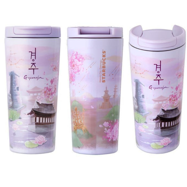 Starbucks Korea SS Jeju Tour 355ml & Gyeongju Tour Tumbler 355ml