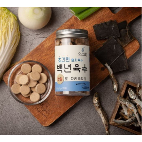 Sauce R.O.K Broth-based Anchovies & Natural Ingredients 240g