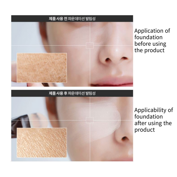 Arocell Super Collagen Wrapping Mask 80ml