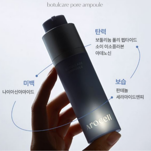 Arocell Super Ampoule 30ml