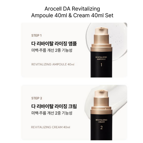 Arocell DA Revitalizing Ampoule 40ml & Cream 40ml