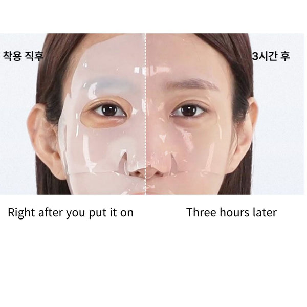Arocell Botulcare Mask Ex 42g X4EA
