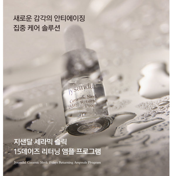 Jysandal Ceramic Sleek 3-Step Skincare Set_Serum, Ampoule & Cream